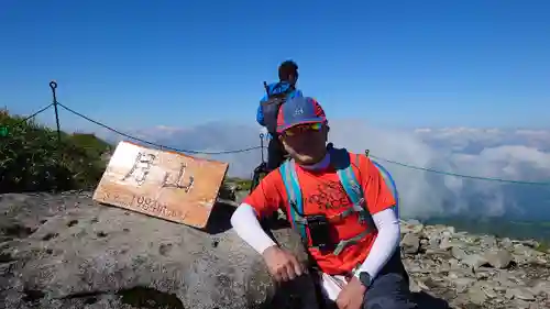 月山神社本宮の周辺