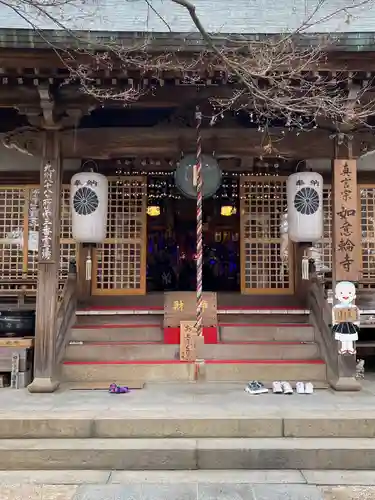 如意輪寺の本殿・本堂