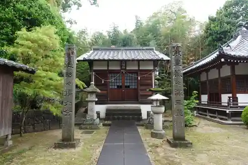 曼荼羅寺(香川県)