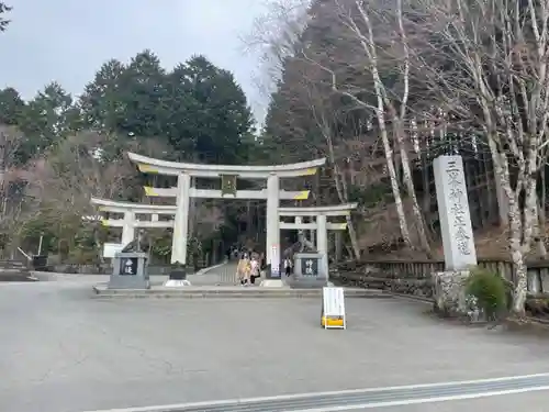 三峯神社の鳥居