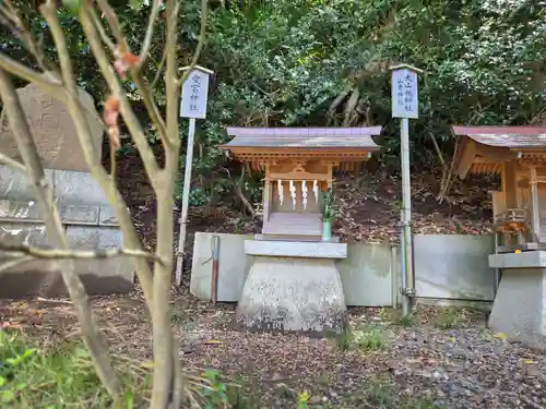 小名浜諏訪神社 ～海の鎮守様～の末社・摂社