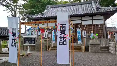 玉田神社のその他建物