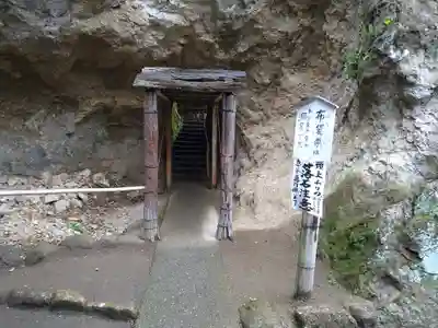 浄智寺(神奈川県)