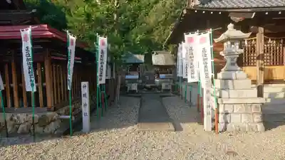 加佐美神社の末社・摂社