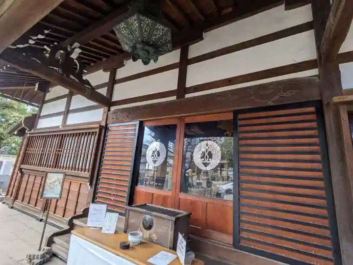 永稱寺(東京都)