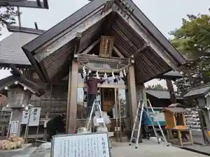 森三吉神社の本殿・本堂(2026年04月20日(月) 15時31分24秒投稿)