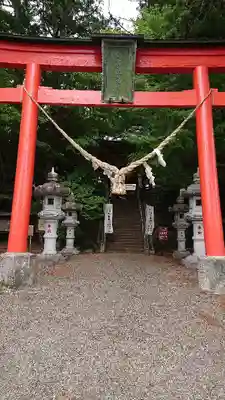 木幡神社(栃木県)