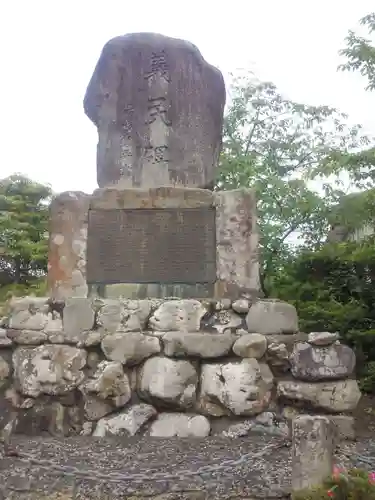 亀尾山神社(山口県)