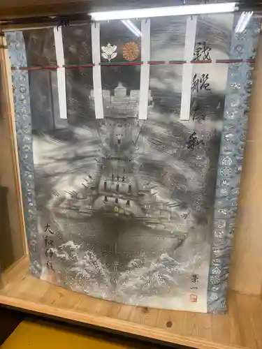 大和神社(奈良県)