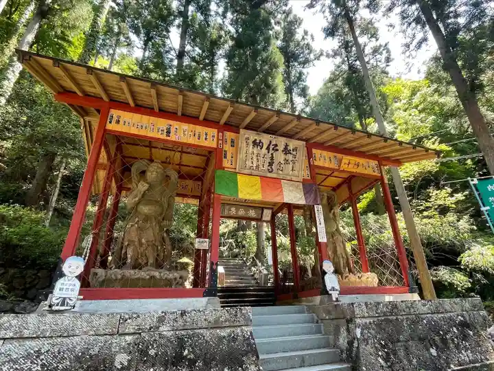 観音院の山門・神門