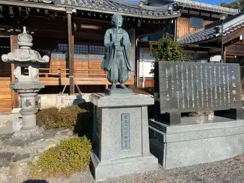 浄品寺(滋賀県)