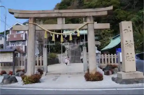 叶神社（東叶神社）の鳥居