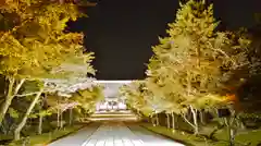 仁和寺の建物その他