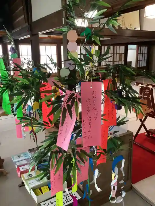 實相山 正法院(静岡県)