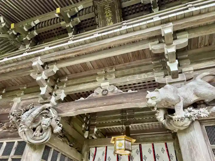 秋葉山本宮 秋葉神社 上社の{uncategorized: "未分類", other: "その他", undefined: "問題あり", building: "その他建物", grave: "お墓", sacred_gate: "鳥居", guardian: "狛犬", statue: "像", buddha: "仏像", history: "歴史", nature: "自然", garden: "庭園", animal: "動物", pagoda: "塔", temizu: "手水舎", mountain_gate: "山門・神門", sanctuary: "本殿・本堂", subordinate: "末社・摂社", art: "芸術", scenery: "景色", jizo: "地蔵", ema: "絵馬", goshuin: "御朱印", omikuji: "おみくじ", items: "授与品その他", amulet: "お守り", goshuincho: "御朱印帳", eats: "食事", festival: "お祭り", votive_dance: "神楽", shichigosan: "七五三参", wedding: "結婚式", experience: "体験その他", initially: "初詣", around: "周辺", anti_infection: "感染症対策"}