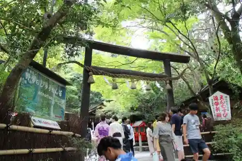 野宮神社の鳥居