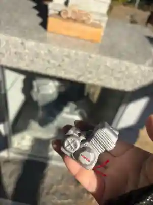 常陸第三宮　吉田神社(茨城県)