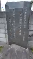 慈雲寺観音堂(静岡県)