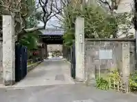 無量寺の{uncategorized: "未分類", other: "その他", undefined: "問題あり", building: "その他建物", grave: "お墓", sacred_gate: "鳥居", guardian: "狛犬", statue: "像", buddha: "仏像", history: "歴史", nature: "自然", garden: "庭園", animal: "動物", pagoda: "塔", temizu: "手水舎", mountain_gate: "山門・神門", sanctuary: "本殿・本堂", subordinate: "末社・摂社", art: "芸術", scenery: "景色", jizo: "地蔵", ema: "絵馬", goshuin: "御朱印", omikuji: "おみくじ", items: "授与品その他", amulet: "お守り", goshuincho: "御朱印帳", eats: "食事", festival: "お祭り", votive_dance: "神楽", shichigosan: "七五三参", wedding: "結婚式", experience: "体験その他", initially: "初詣", around: "周辺", anti_infection: "感染症対策"}