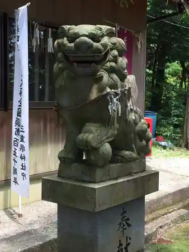 飯野高宮神山神社(三重県)