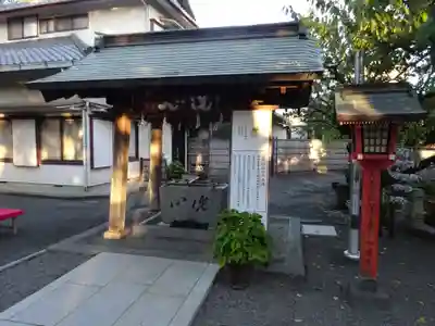 相模国総社六所神社の手水舎