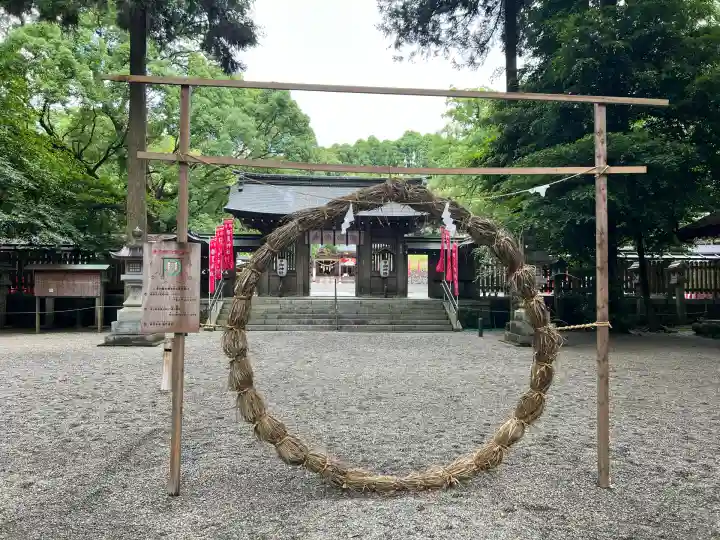 都農神社(宮崎県)
