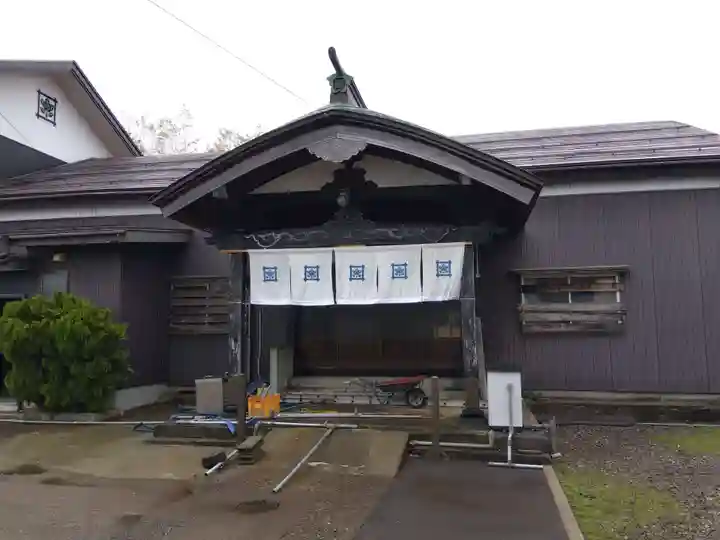 浄法寺(新潟県)