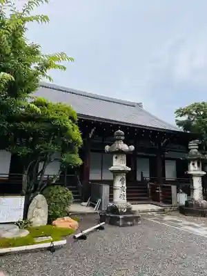 清浄華院(京都府)