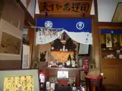 龍祥寺(三重県)