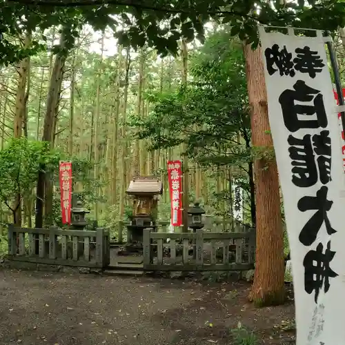 赤岩神社の末社