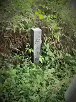 八幡宮(栃木県)