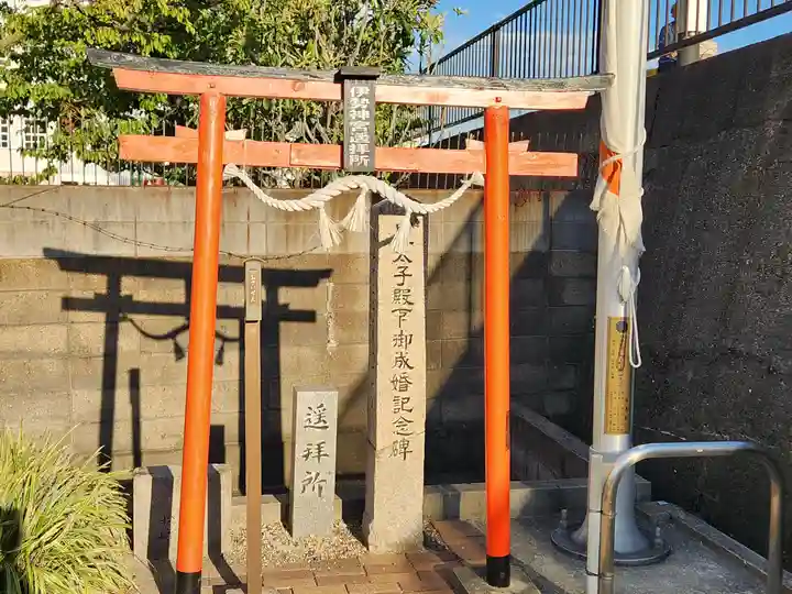 鴉宮の末社・摂社