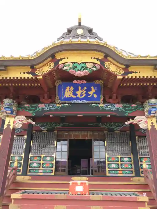 大杉神社(茨城県)