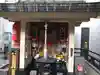 大観音寺の本殿・本堂