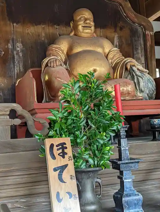 萬福寺(京都府)