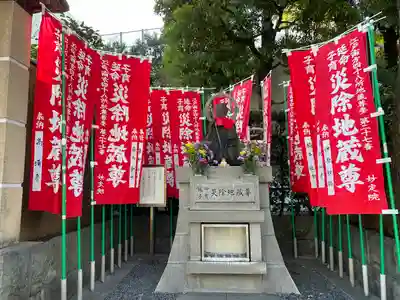 増上寺塔頭 妙定院(東京都)