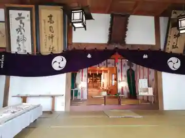 高司神社〜むすびの神の鎮まる社〜の本殿・本堂