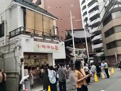 小網神社(東京都)
