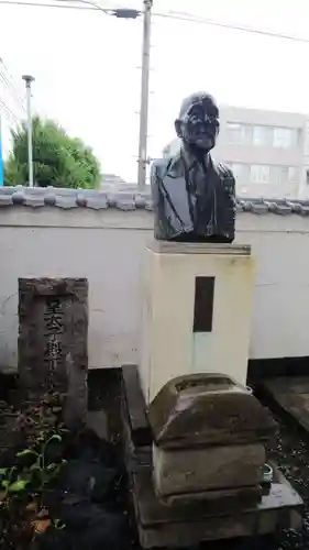 四恩寺(埼玉県)