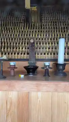 寳光寺（宝光寺）(京都府)