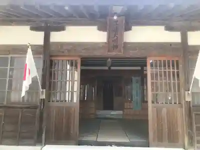 宇久須神社(静岡県)