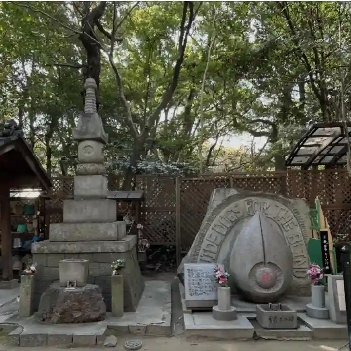 長楽寺の{uncategorized: "未分類", other: "その他", undefined: "問題あり", building: "その他建物", grave: "お墓", sacred_gate: "鳥居", guardian: "狛犬", statue: "像", buddha: "仏像", history: "歴史", nature: "自然", garden: "庭園", animal: "動物", pagoda: "塔", temizu: "手水舎", mountain_gate: "山門・神門", sanctuary: "本殿・本堂", subordinate: "末社・摂社", art: "芸術", scenery: "景色", jizo: "地蔵", ema: "絵馬", goshuin: "御朱印", omikuji: "おみくじ", items: "授与品その他", amulet: "お守り", goshuincho: "御朱印帳", eats: "食事", festival: "お祭り", votive_dance: "神楽", shichigosan: "七五三参", wedding: "結婚式", experience: "体験その他", initially: "初詣", around: "周辺", anti_infection: "感染症対策"}