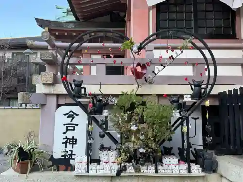 今戸神社(東京都)