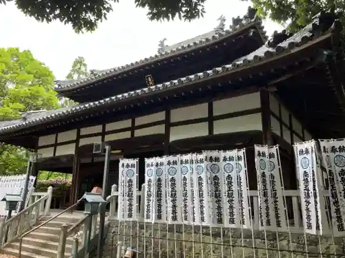 八事山 興正寺のその他建物