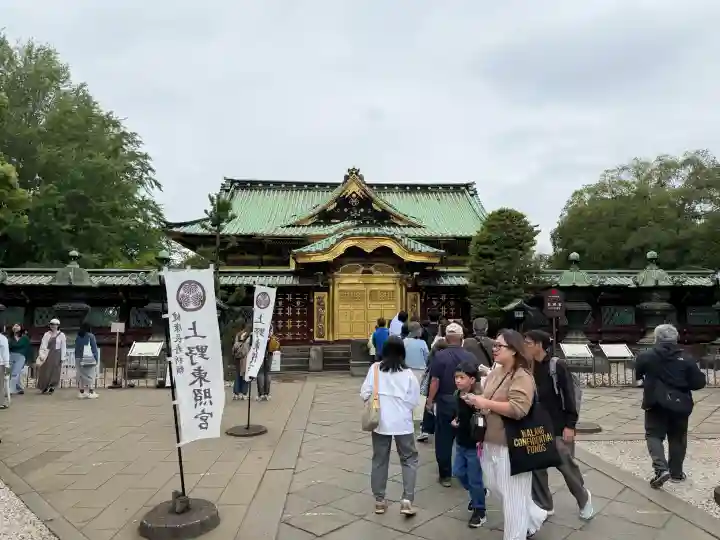 上野東照宮の{uncategorized: "未分類", other: "その他", undefined: "問題あり", building: "その他建物", grave: "お墓", sacred_gate: "鳥居", guardian: "狛犬", statue: "像", buddha: "仏像", history: "歴史", nature: "自然", garden: "庭園", animal: "動物", pagoda: "塔", temizu: "手水舎", mountain_gate: "山門・神門", sanctuary: "本殿・本堂", subordinate: "末社・摂社", art: "芸術", scenery: "景色", jizo: "地蔵", ema: "絵馬", goshuin: "御朱印", omikuji: "おみくじ", items: "授与品その他", amulet: "お守り", goshuincho: "御朱印帳", eats: "食事", festival: "お祭り", votive_dance: "神楽", shichigosan: "七五三参", wedding: "結婚式", experience: "体験その他", initially: "初詣", around: "周辺", anti_infection: "感染症対策"}