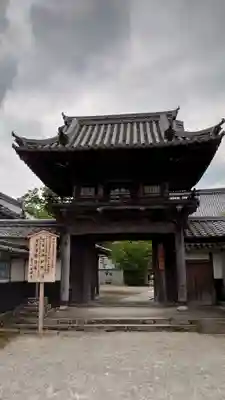 広禅寺の山門・神門