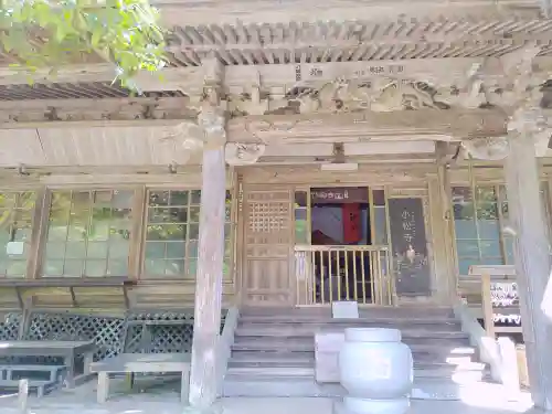 小松寺(千葉県)