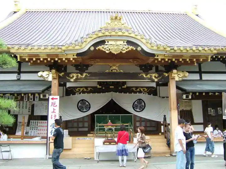 惣宗寺(栃木県)