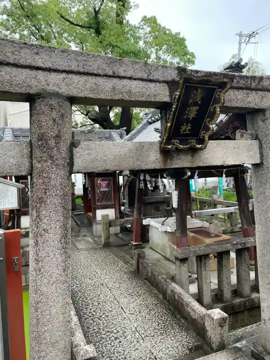 住吉大社(大阪府)