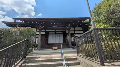 法雲寺(京都府)